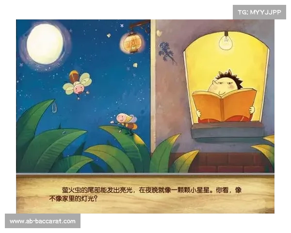 《随机物品摆放大作战打造你的创意商店》 《随机物品摆放大作战打造你的创意商店》
