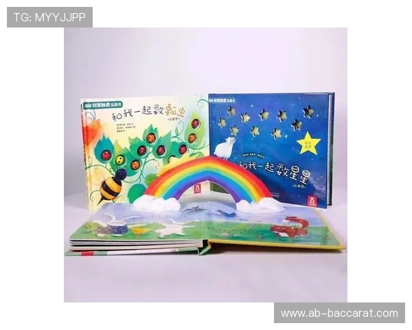 促进宝宝认知与语言发展的一站式趣味游戏推荐让宝宝在玩乐中成长