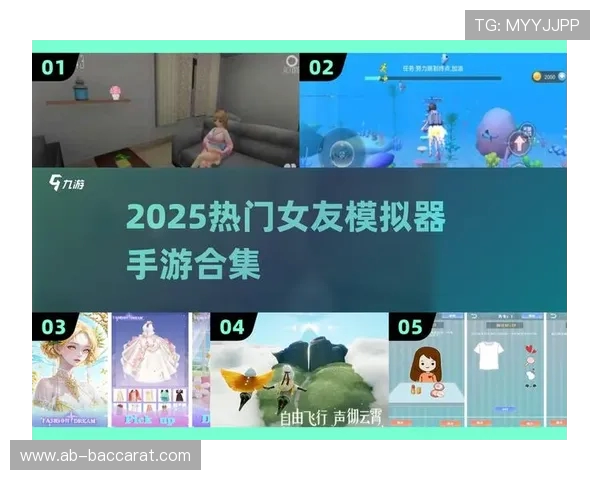 《国漫3D女友游戏通关全攻略 新手必看技巧与隐藏任务揭秘》 《国漫3D女友游戏通关全攻略 新手必看技巧与隐藏任务揭秘》