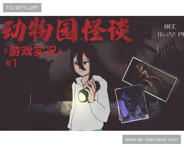 《探索未知恐怖世界,带你进入无法逃脱的惊悚冒险》 《探索未知恐怖世界,带你进入无法逃脱的惊悚冒险》