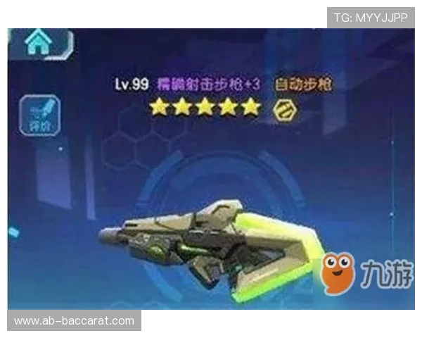 《萤火突击》:主播带你体验极速射击挑战,展现超强反应力与精准技巧 《萤火突击》:主播带你体验极速射击挑战,展现超强反应力与精准技巧