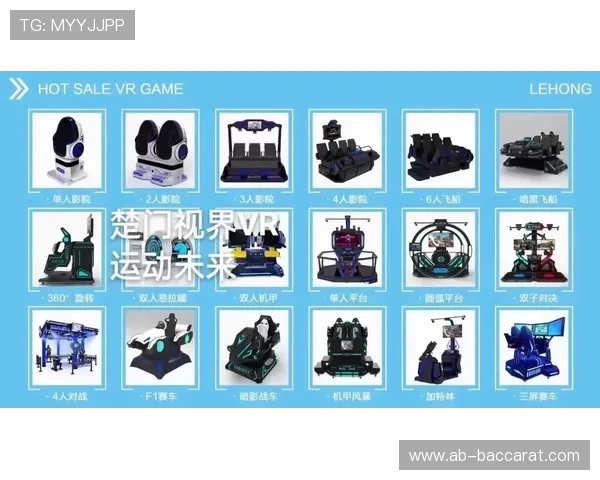 光谷in竞技潮玩市集游戏币限量发售,抢先体验虚拟与现实结合的乐趣 光谷in竞技潮玩市集游戏币限量发售,抢先体验虚拟与现实结合的乐趣